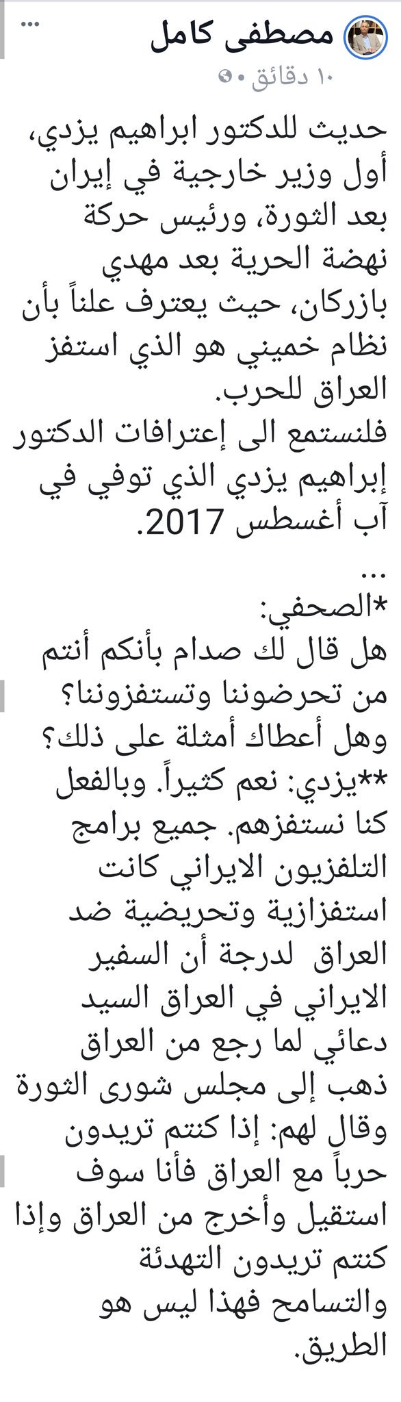 DzvvmNPXgAABgv-.jpg:large