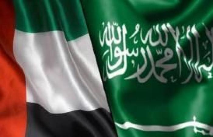 uk-arabicnews.com