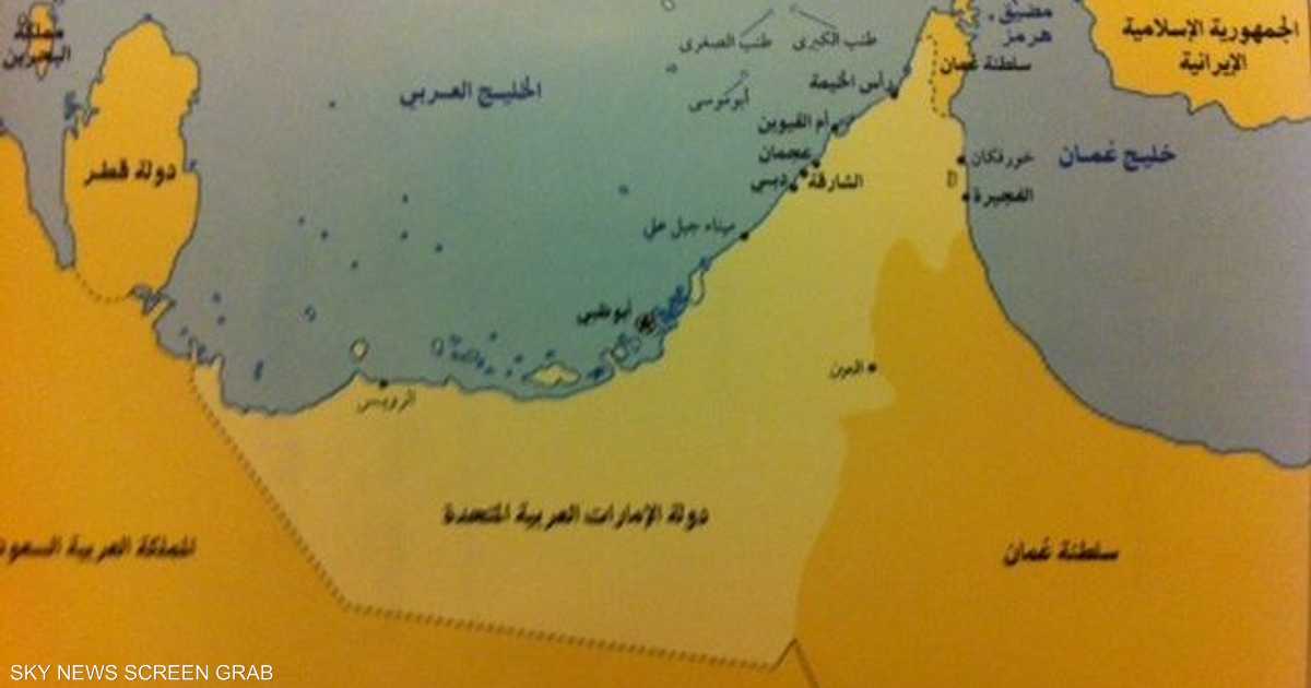 www.skynewsarabia.com