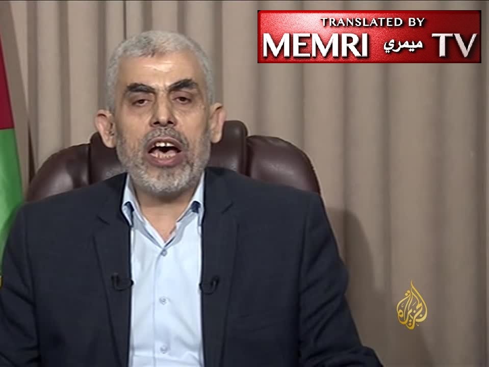 www.memri.org