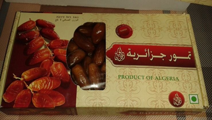 www.elbilad.net