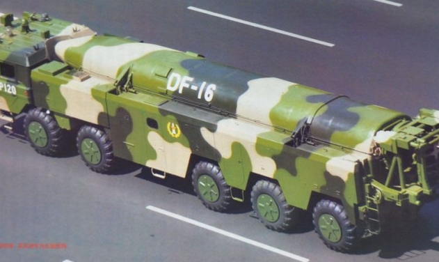 df-16-201_1486387293.jpg