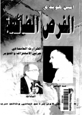 6921logo_1332242389.jpg
