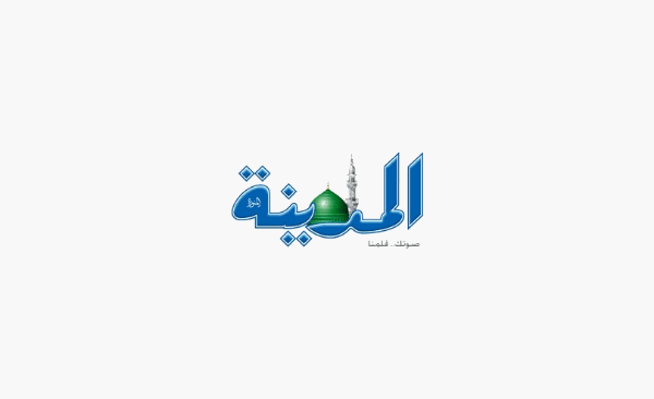 www.al-madina.com