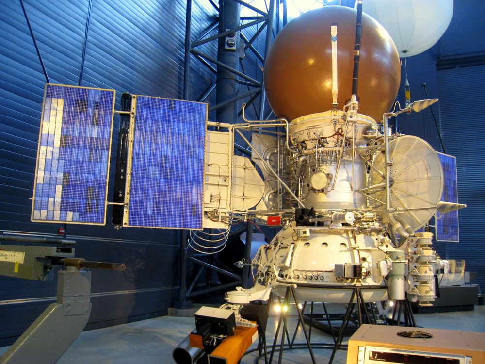 vega_model_-_udvar-hazy_center.jpg