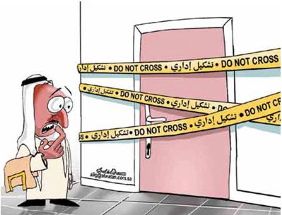 cartoon9a.jpg