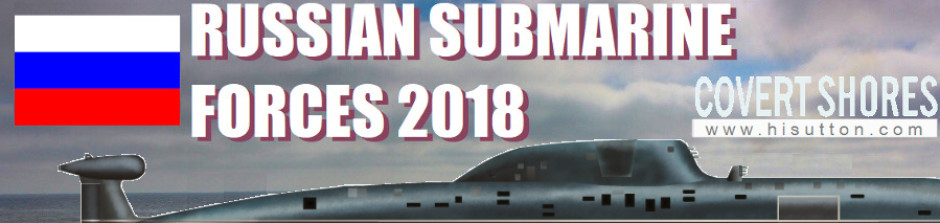 Ru_SubForces2018_header.jpg