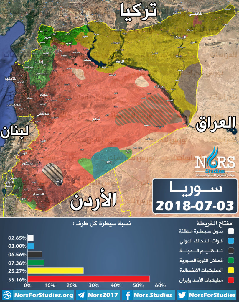 Syria-03-07-2018--811x1024.jpg