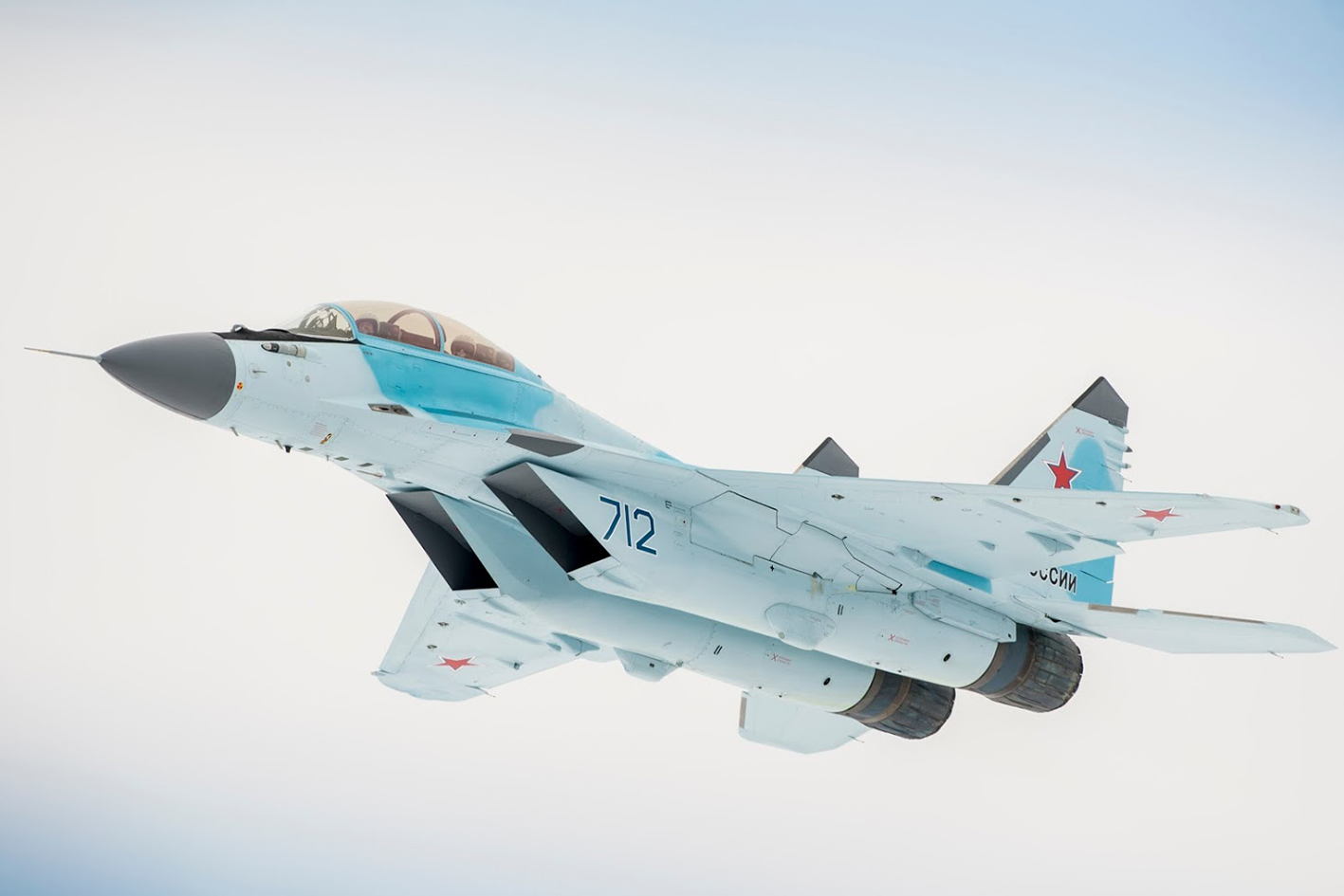 MiG-35UB-712.jpg