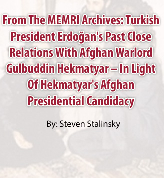 www.memri.org