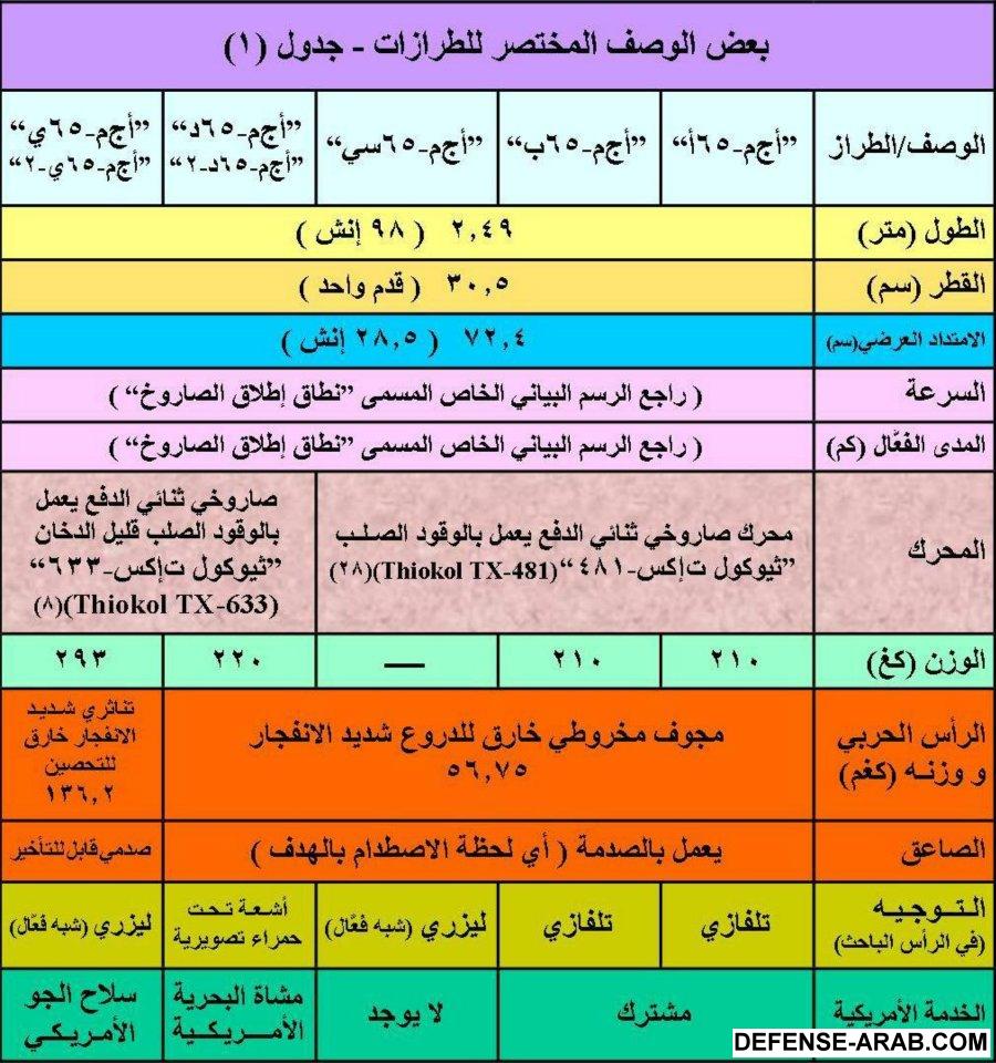 13410651131.jpg