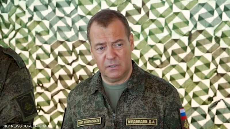 ميدفيديف: عملية روسيا العسكرية مستمرة حتى تدمير نظام كييف