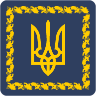www.president.gov.ua