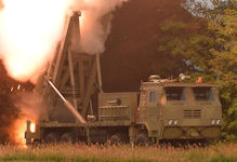 KN-25? 450-mm Artillery Rocket