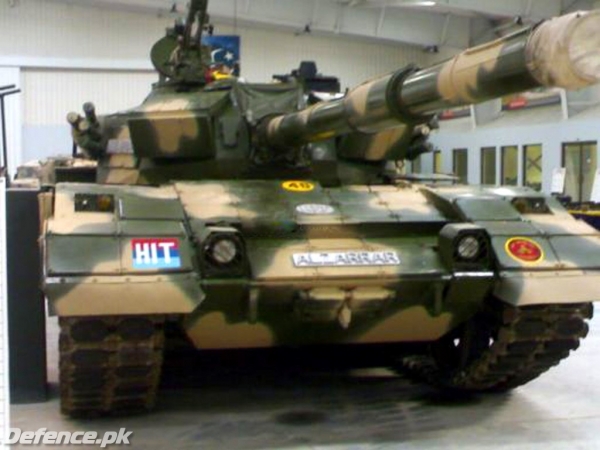 AL-ZARAR2.jpg