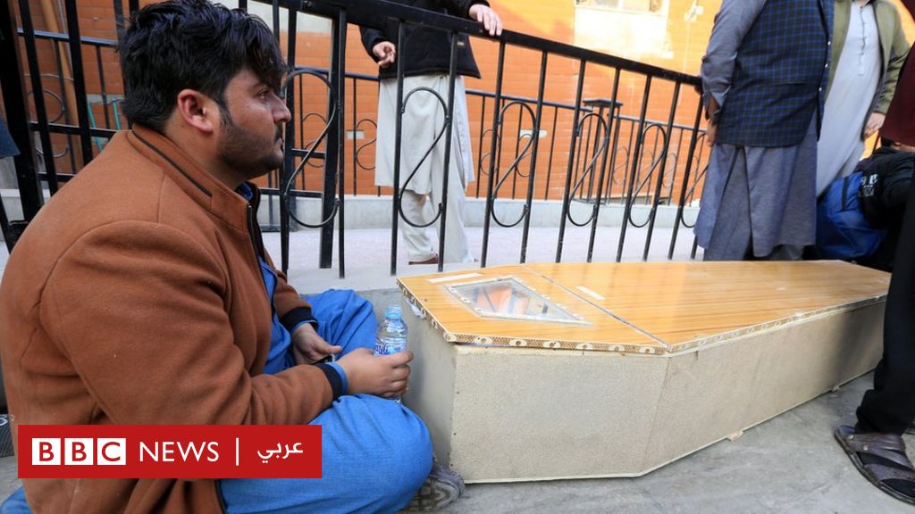 www.bbc.com