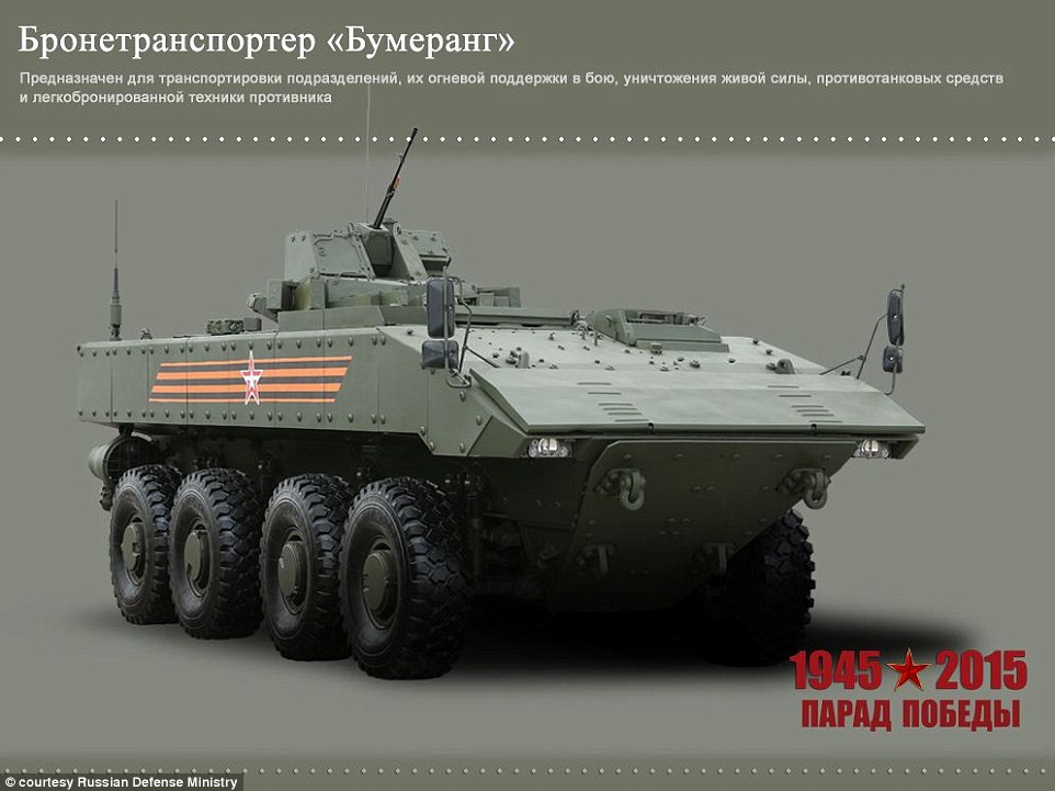284E5E4100000578-3067609-The_new_tank_was_unveiled_on_the_Russian_Defense_Ministry_s_webs-a-6_1430811025562.jpg