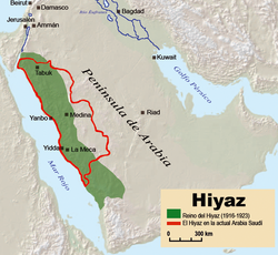 250px-Hijaz.png