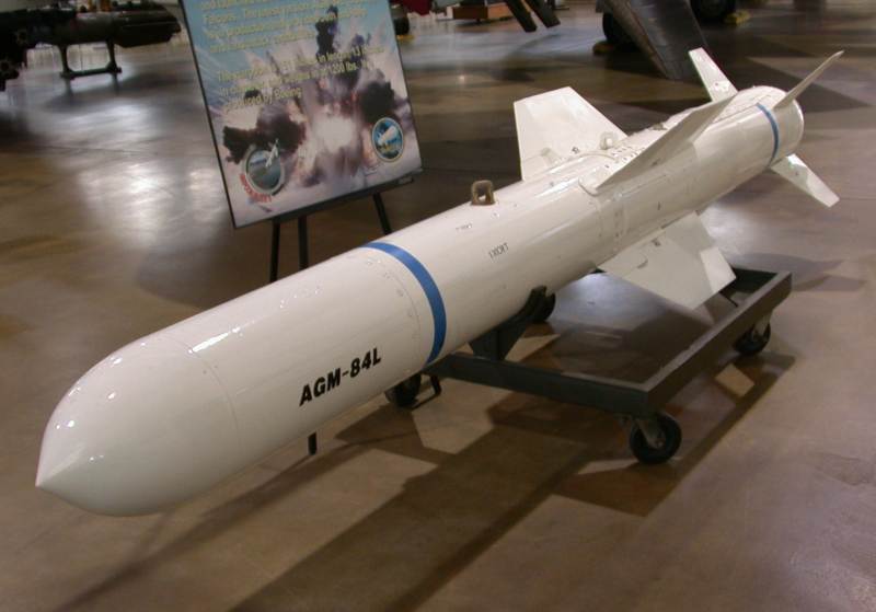 msl_ssm_harpoon_v1.jpg