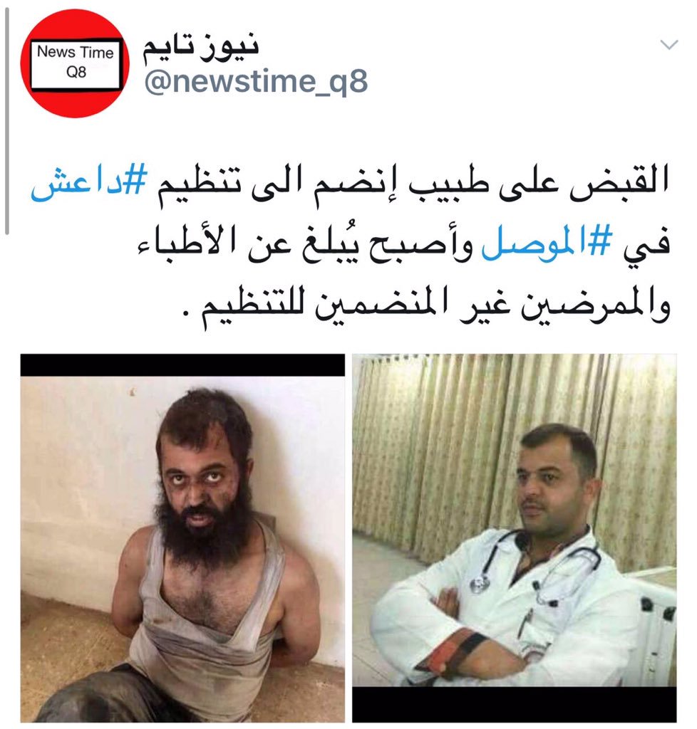DFGFr7JXUAIwOBt.jpg