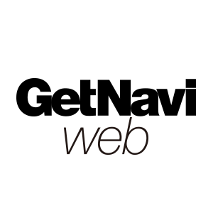 getnavi.jp