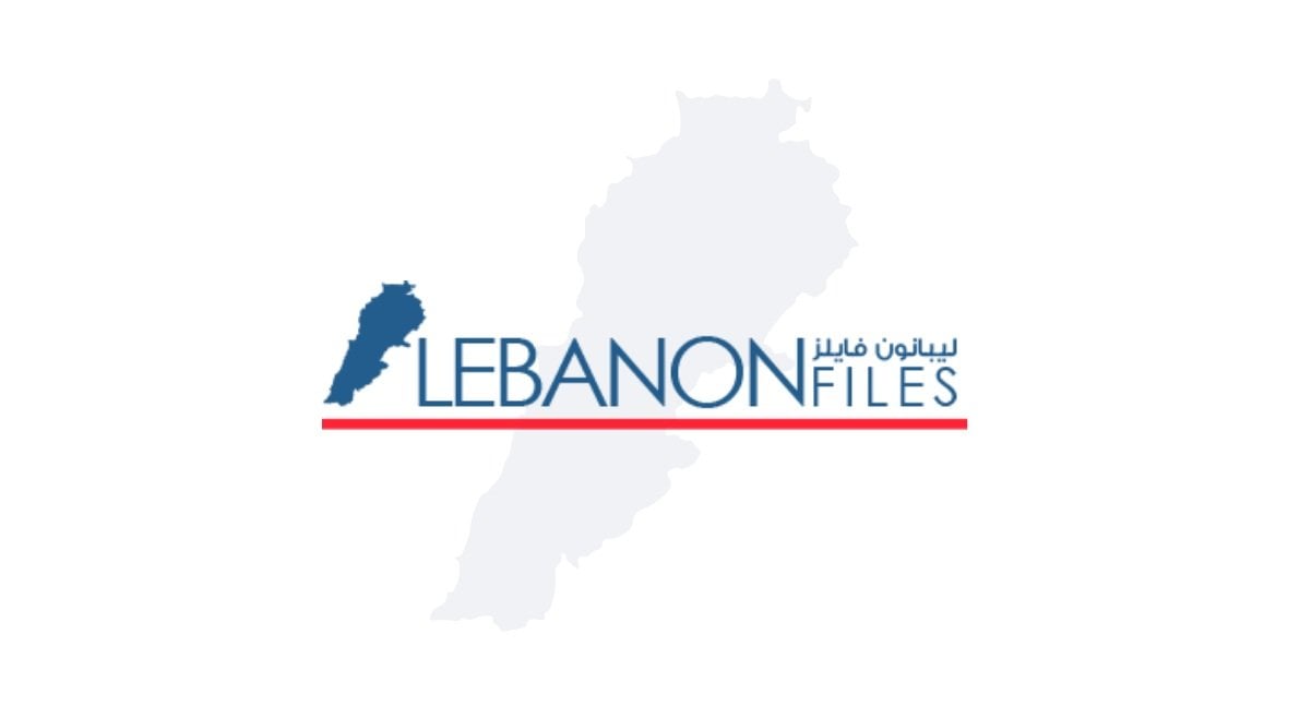 www.lebanonfiles.com