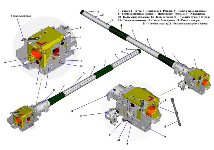 OPLOT120.2.jpg