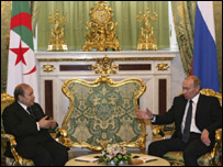 _44437961_boutef203.jpg
