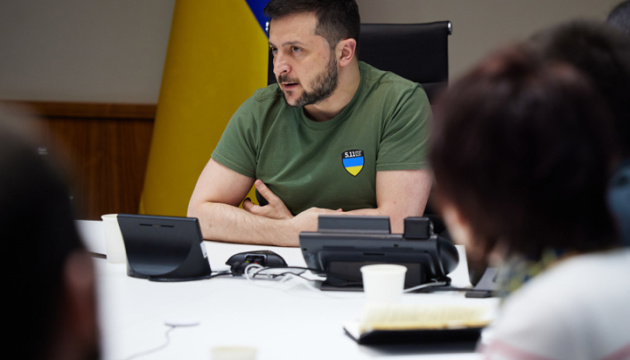 www.ukrinform.net