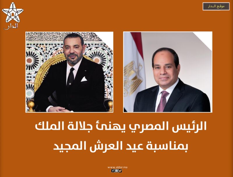 nabd.com
