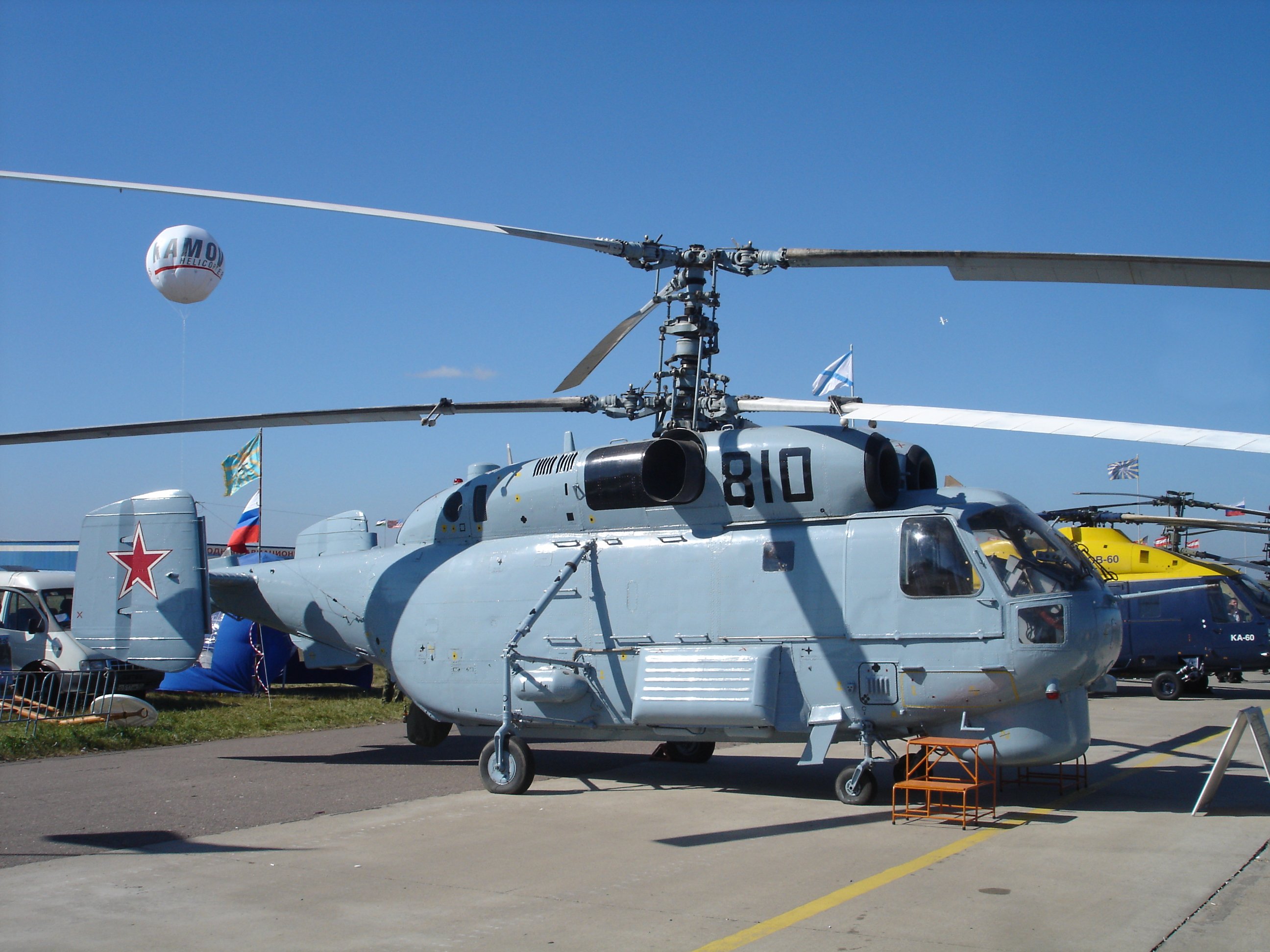 Kamov_Ka-27_MAKS_2005.jpg