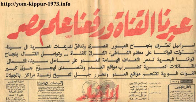 17803alsh3er.jpg