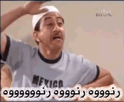 tumblr_mybx6vkKuM1qhm30io1_250.gif