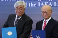 kazakh_350109846.jpg