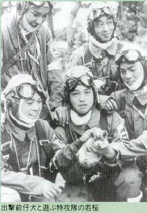 Kamikaze%20pilots.jpg