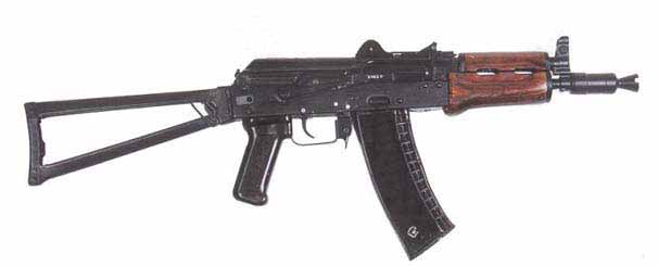 aks74u.jpg