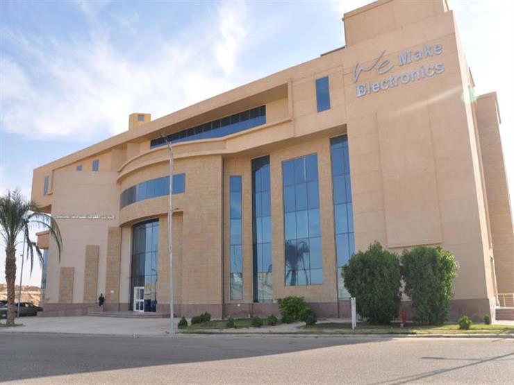 www.masrawy.com