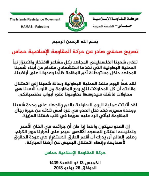 DjD74m7XgAARpG1.jpg:small