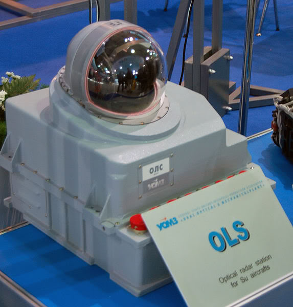 OLS-50M.jpg