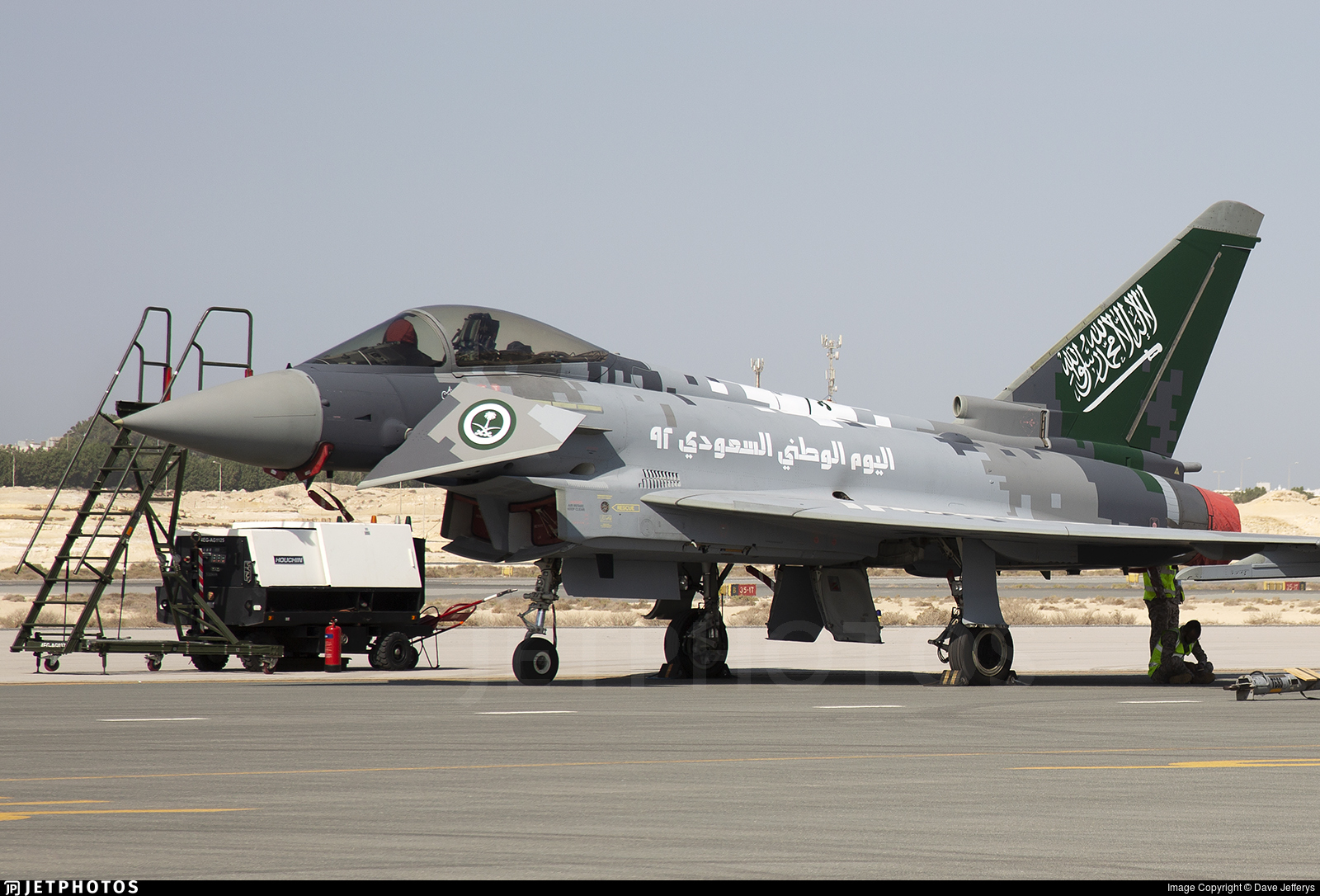 311 - Eurofighter Typhoon F.2 - Saudi Arabia - Air Force