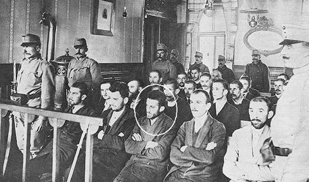 dru-gavrilo-princip-600.jpg
