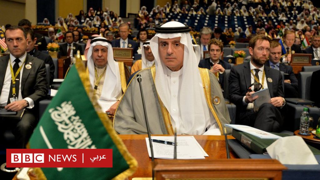 www.bbc.com
