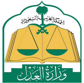 www.moj.gov.sa