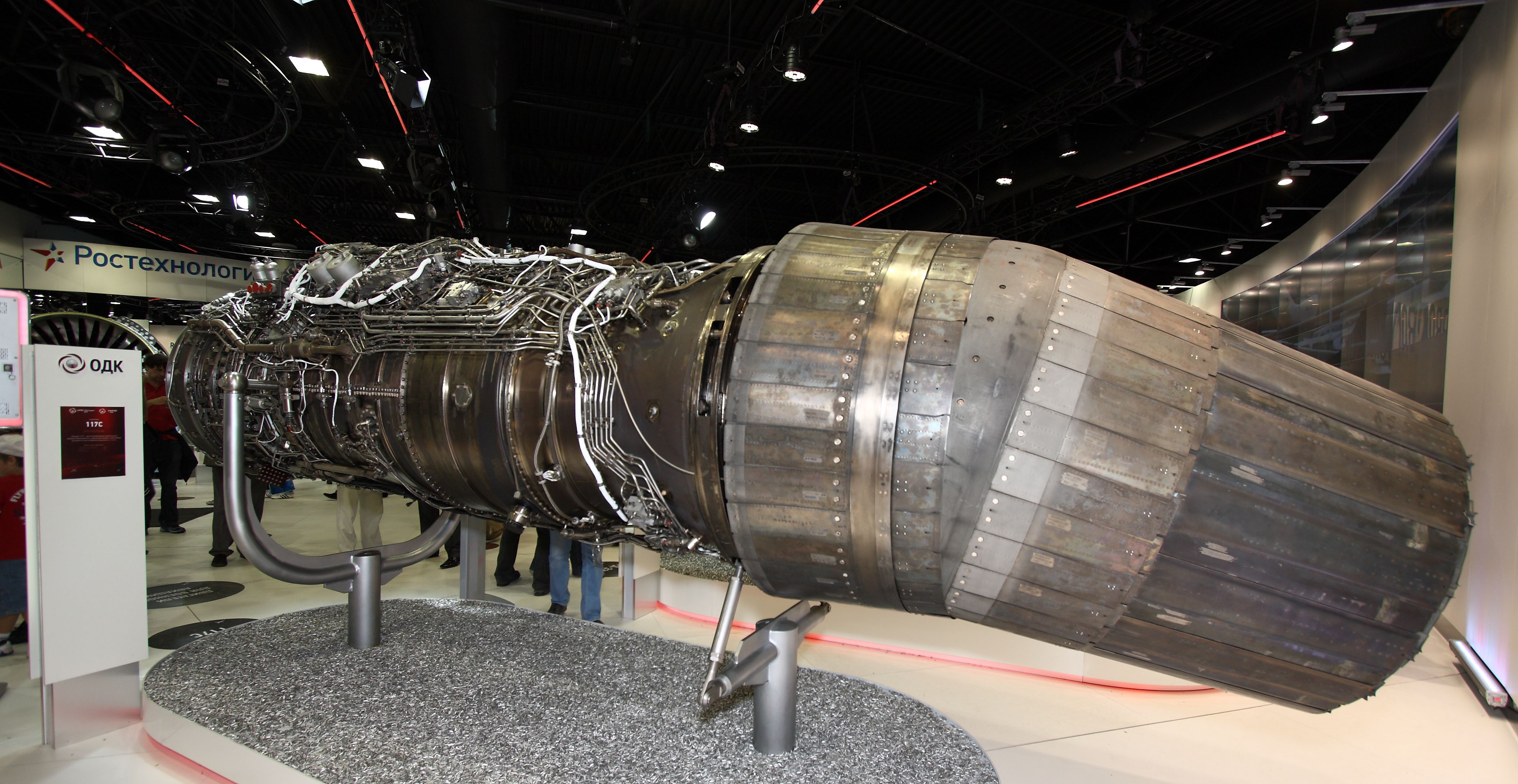 AL-41F1_at_the_MAKS-2011_%2801%29.jpg