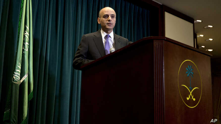 Saudi Arabian Ambassador to the United States Adel Al-Jubeir speaks during a news conference at the Royal Embassy of Saudi Arabia in Washington, Wednesday, March 25, 2015.