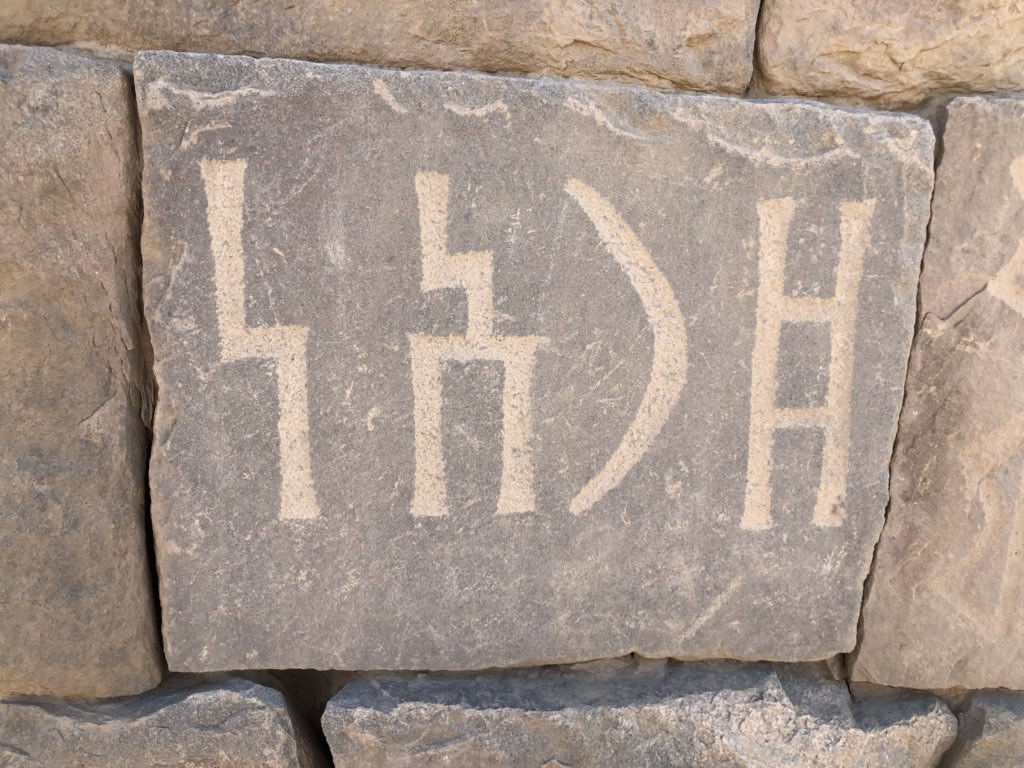 Dw9AR7NUYAEH48W.jpg