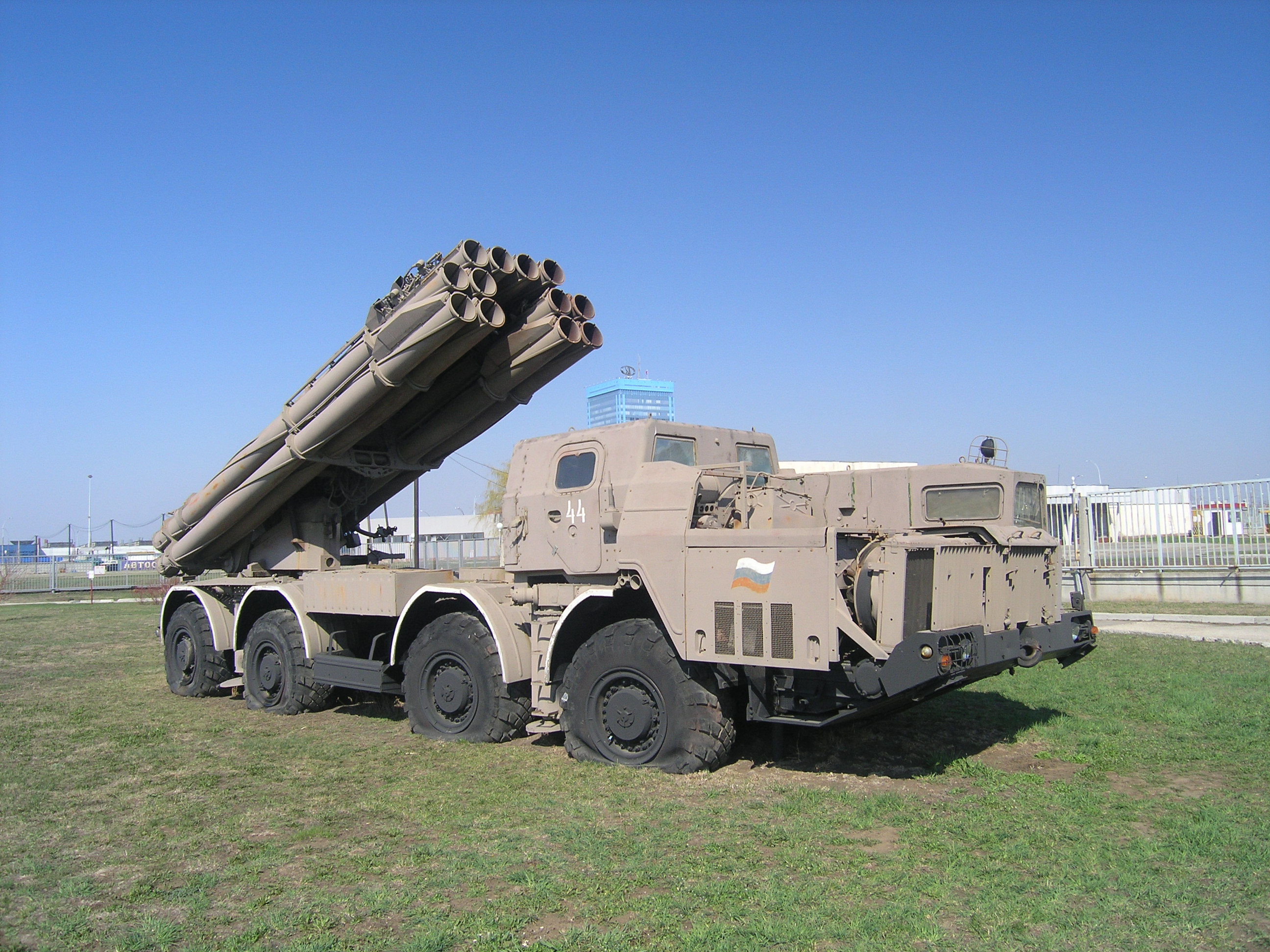 BM-30_Smerch-5175.JPG