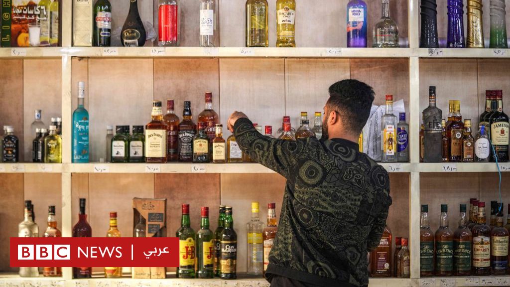 www.bbc.com