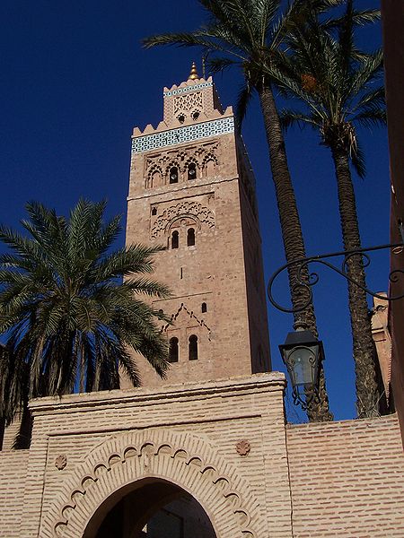 450px-Koutoubia.JPG