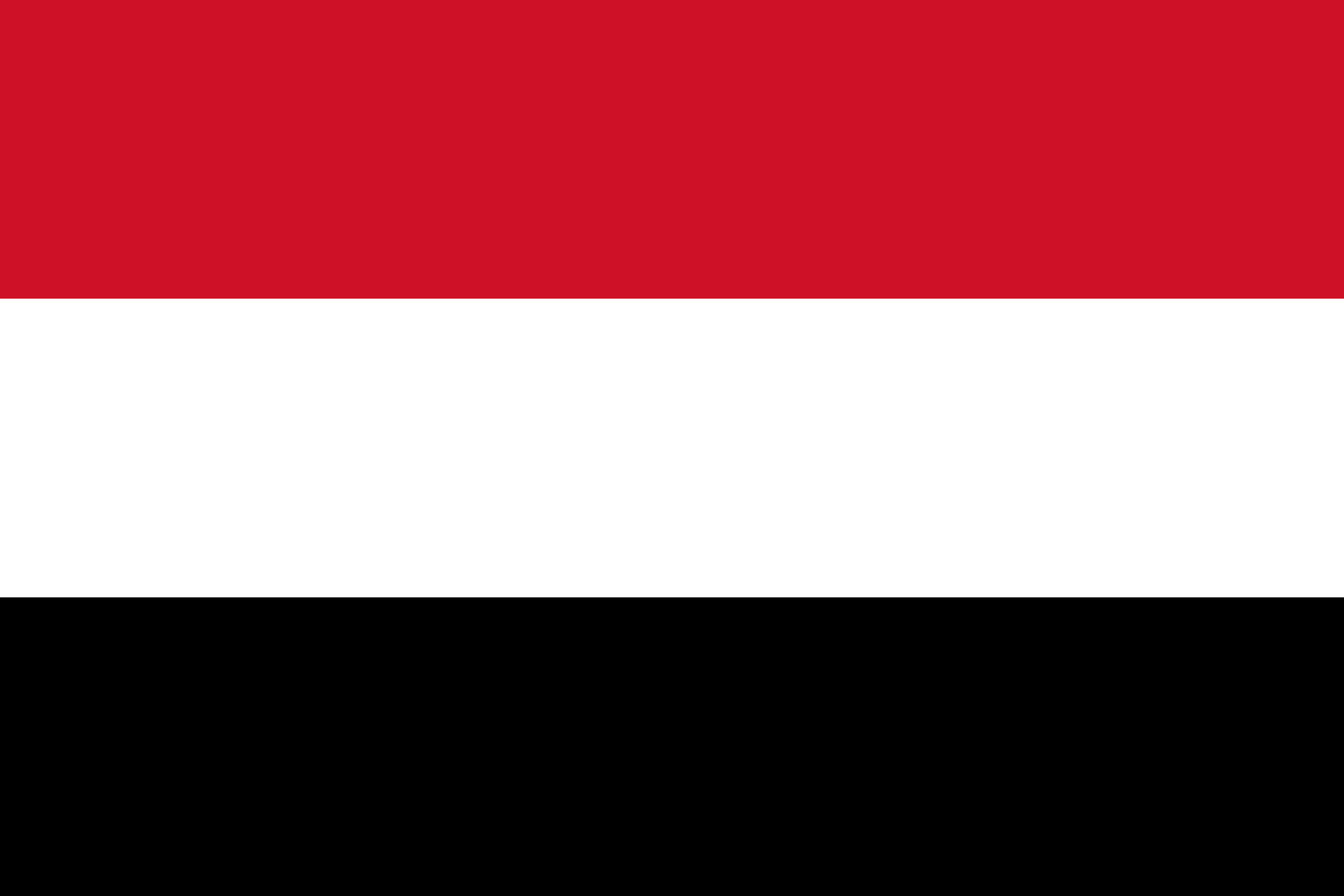 2000px-Flag_of_Yemen.svg.png